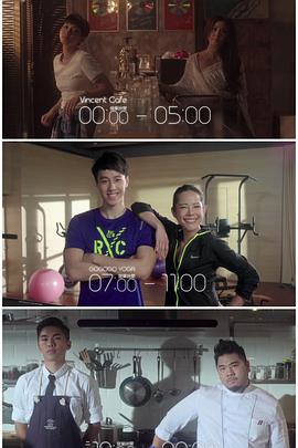 草莓app官网《三一如三》免费在线观看