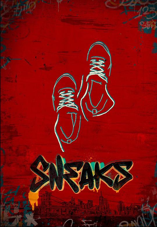 草榴视频《好鞋成双 Sneaks》免费在线观看