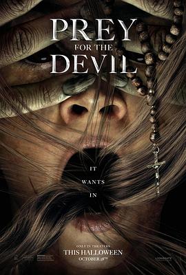 草莓app官网《恶魔的光火 Prey for the Devil》免费在线观看