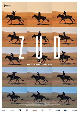 草莓app官网《草原上的男孩》免费在线观看