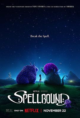 草莓app官网《魔咒奇缘 Spellbound》免费在线观看