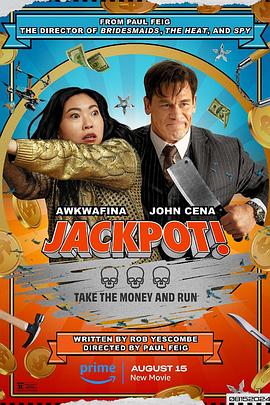 草榴视频《死亡大乐透 Jackpot!》免费在线观看