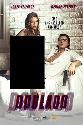 草榴视频《多布拉多 Doblado》免费在线观看
