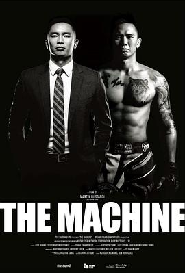 草莓传媒《逆者》免费在线观看