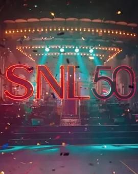 草莓传媒《周六夜现场五十周年特别篇 SNL50: The Anniversary Special》免费在线观看