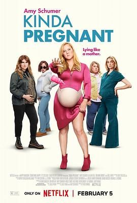 草莓传媒《肚假情真 Kinda Pregnant》免费在线观看