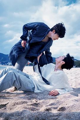 草莓传媒《被困在大阪的男孩》免费在线观看