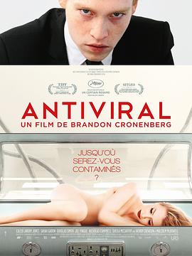 草榴视频《病毒抗体 Antiviral》免费在线观看